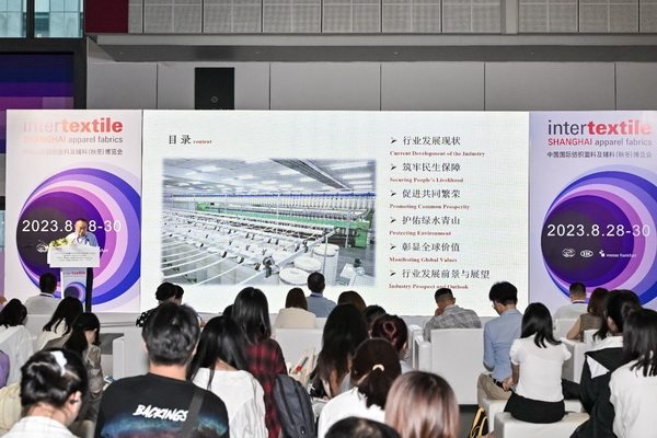 澳门上葡京赌场|《2021-2022年新疆棉纺织行业社会责任报告》在上海发布